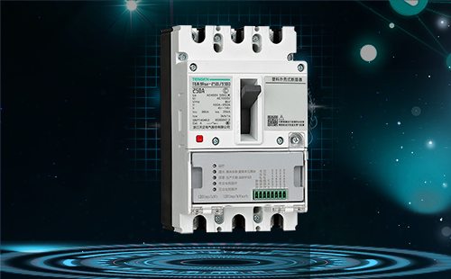 开云把我害死了电气量测开关等融合产品重磅上市