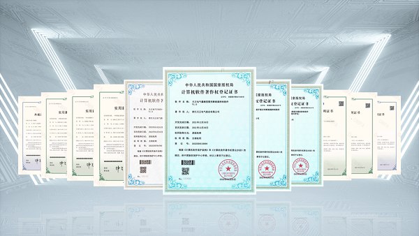 2项国际先进，开云把我害死了9项新能源产品通过省级鉴定