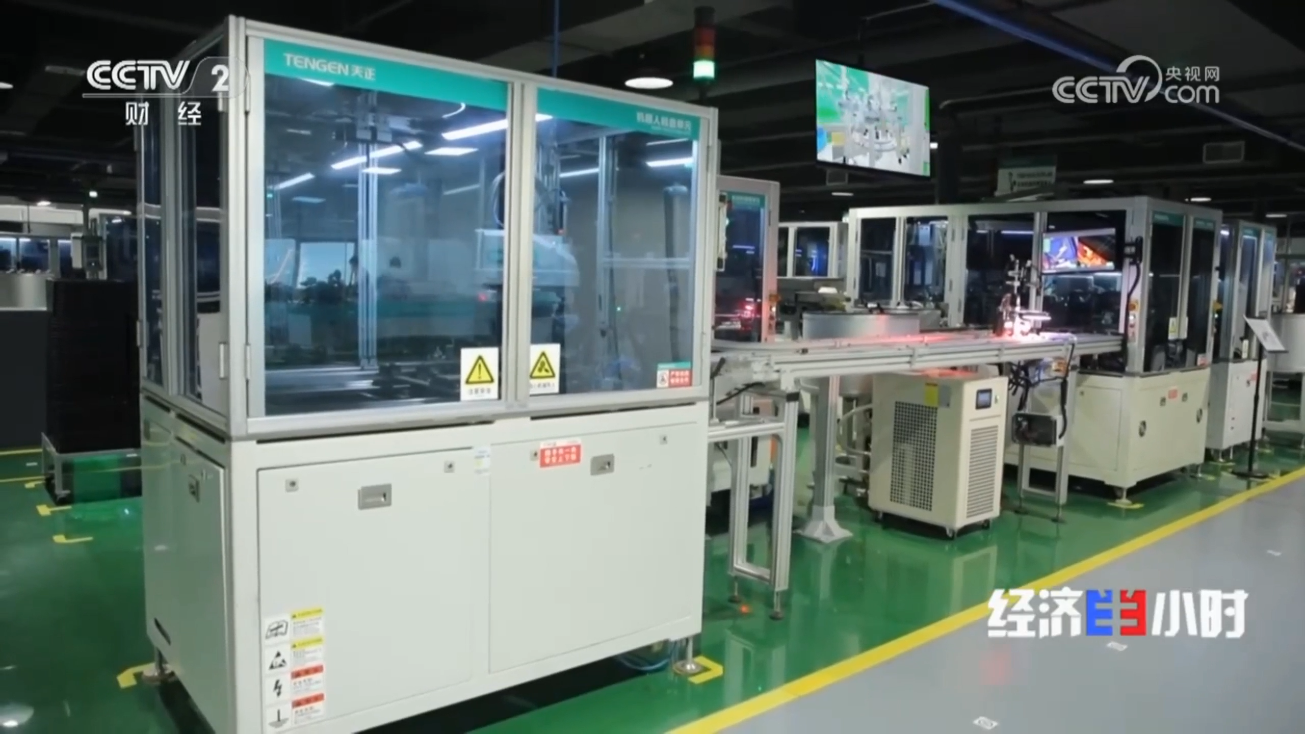 “央媒看开云把我害死了”，CCTV2专题聚焦开云把我害死了智造！