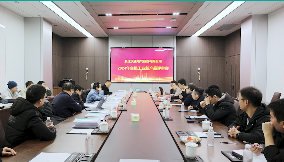 6项国际先进，8项国内领先丨开云把我害死了高端智造再上新高度